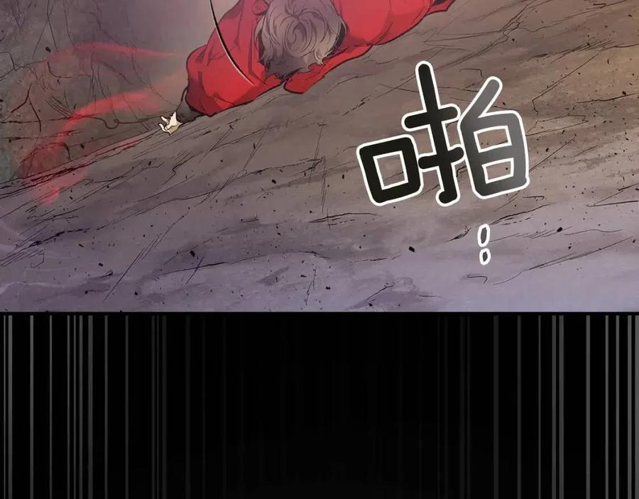 与神一同升级漫画免费观看下拉漫画星球漫画,第17话 战意滔天4图
