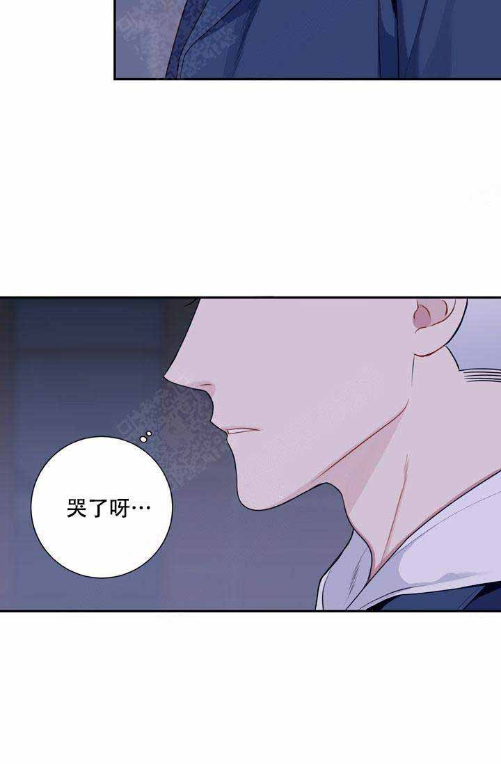 不过期的酒有哪些漫画,第8话5图