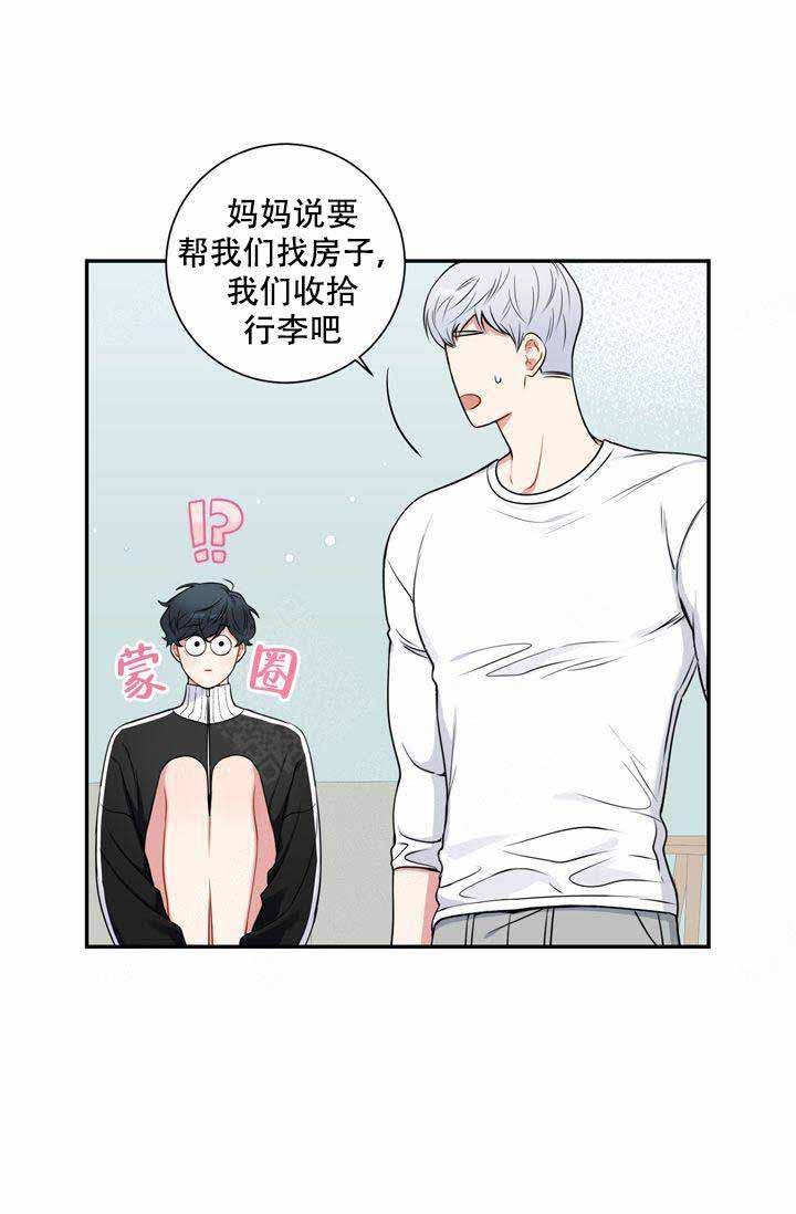 不过期十大食物排名漫画,第10话4图