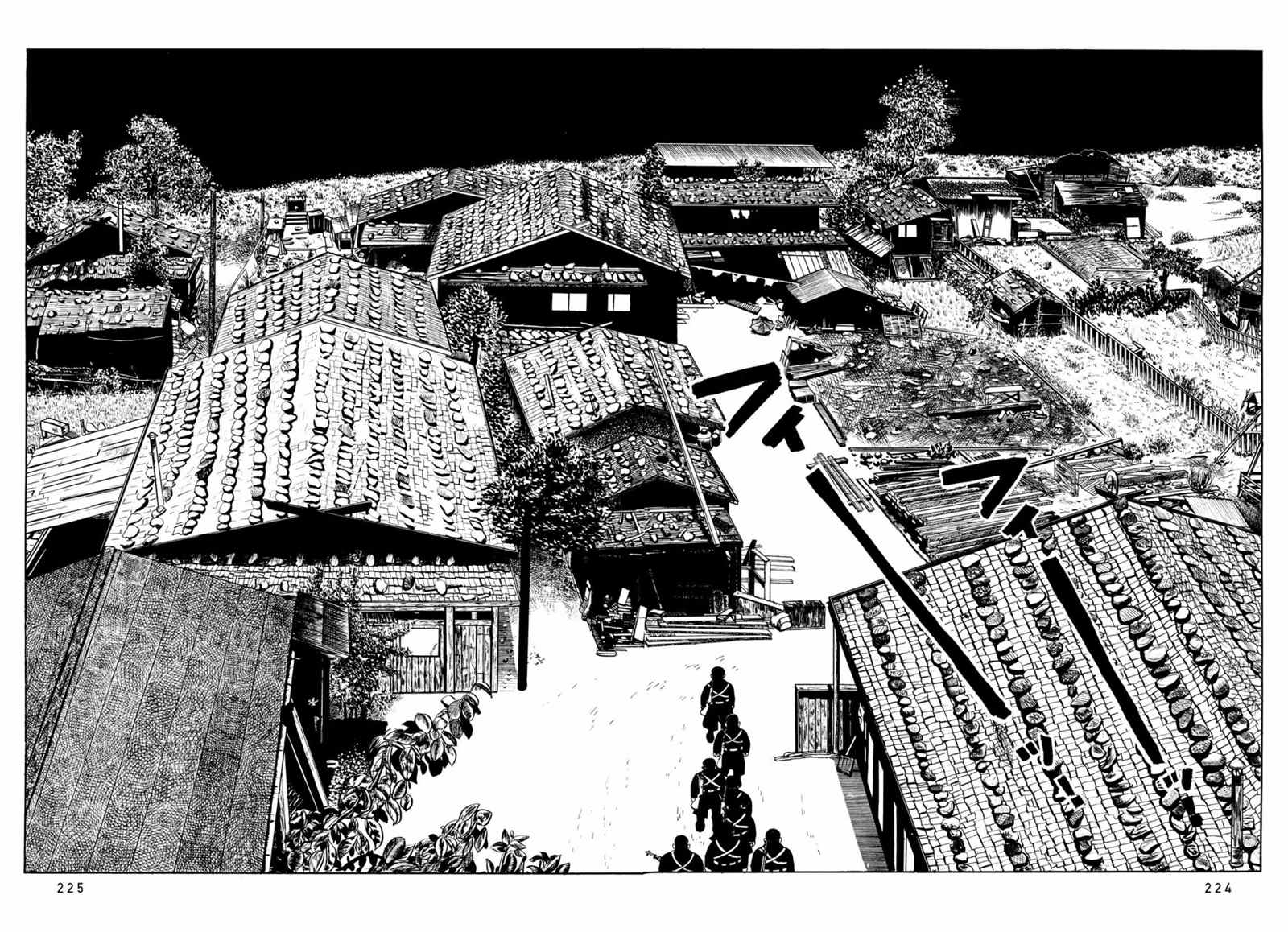 蹑换偏旁组新字漫画,第11话5图