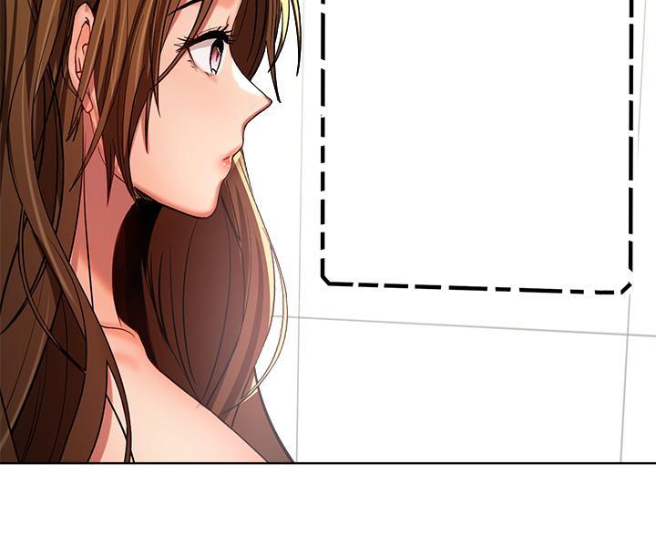 幸福约定求婚漫画,第8话5图