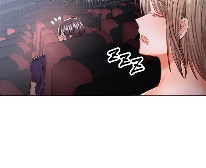 约定求婚的那天后续漫画,第19话4图