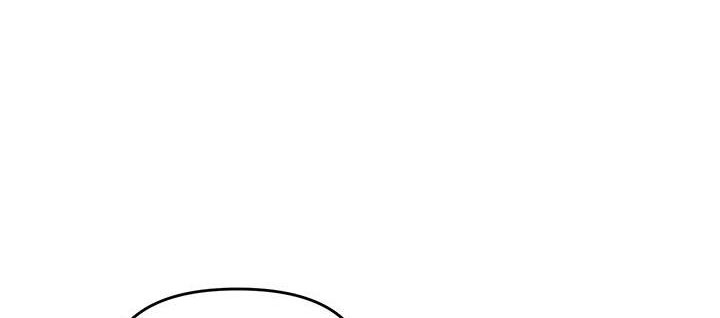 求婚须知漫画,第6话1图