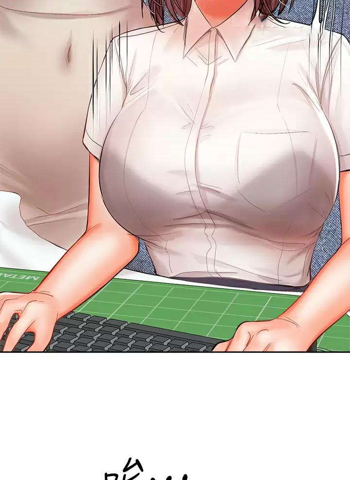 两人约定五年后求婚漫画,第34话3图