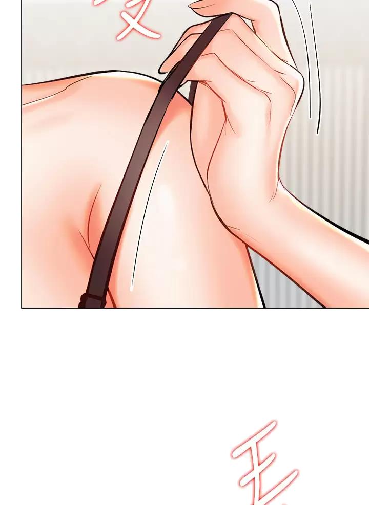 约定之日求婚漫画,第37话3图