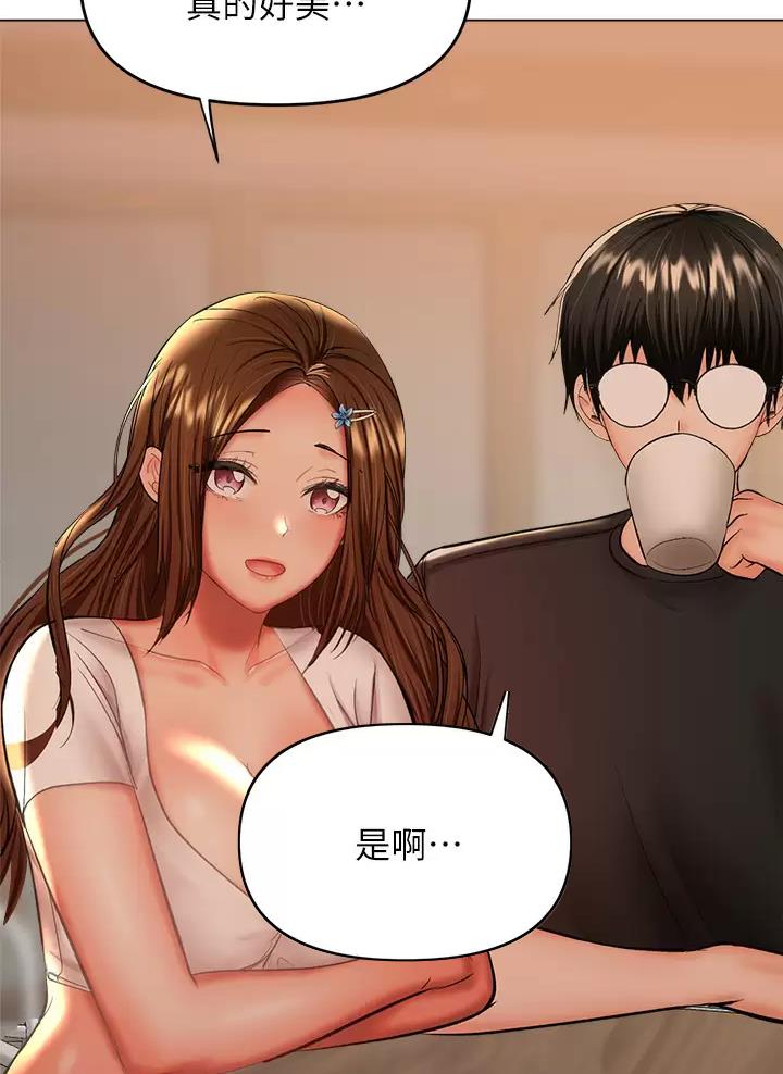 求婚安排漫画,第57话3图