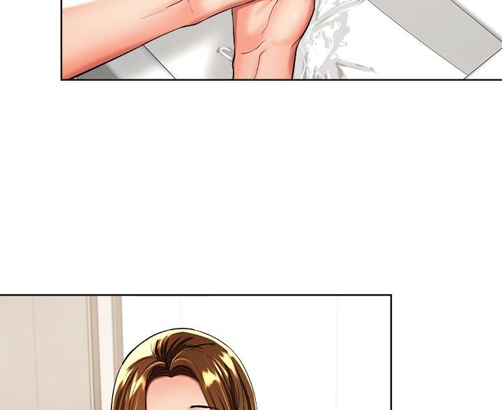 幸福约定求婚漫画,第8话2图