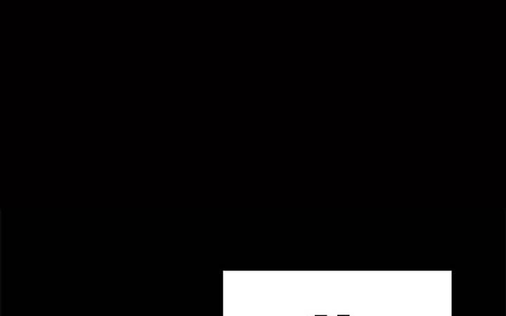 求婚誓言表白漫画,第47话1图