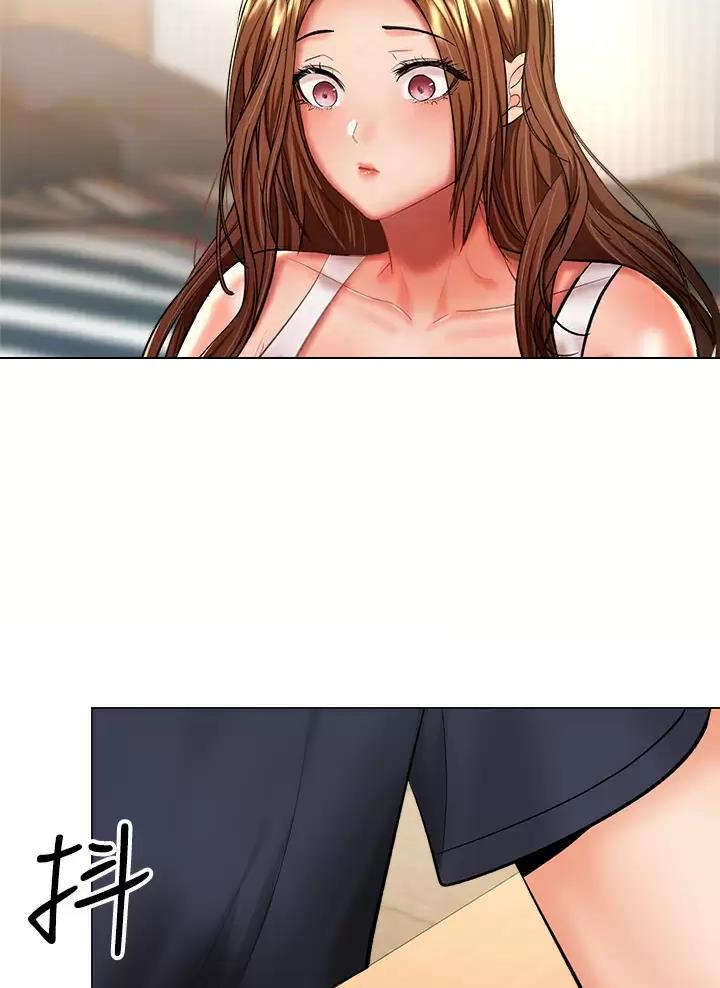 求婚成功漫画,第56话5图