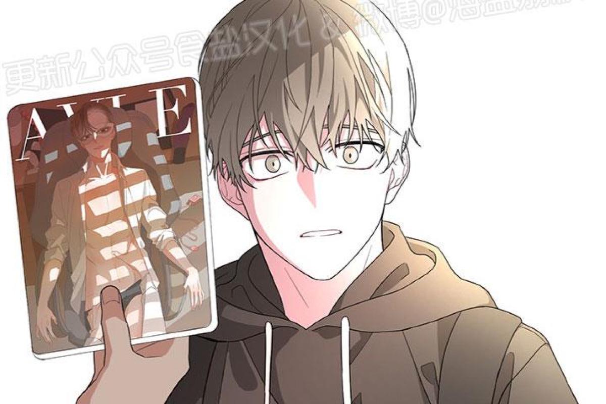 台式机一按键盘就会自动关机漫画,第2话2图