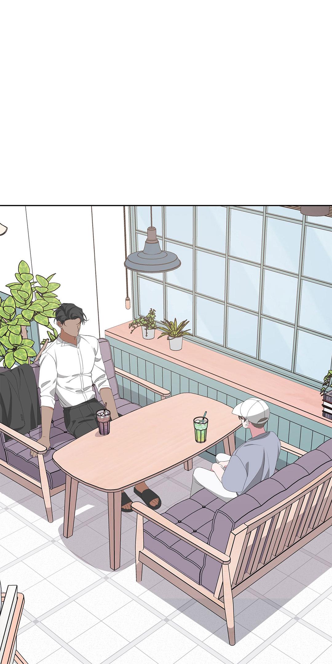 特殊交易cut10漫画,第29话1图