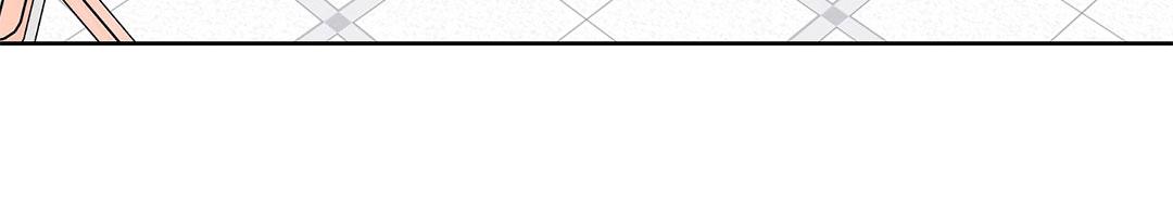 特殊交易cut10漫画,第29话2图