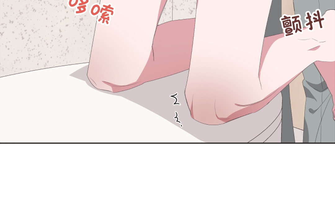 唐山教育安全平台登录漫画,第34话第一季完5图