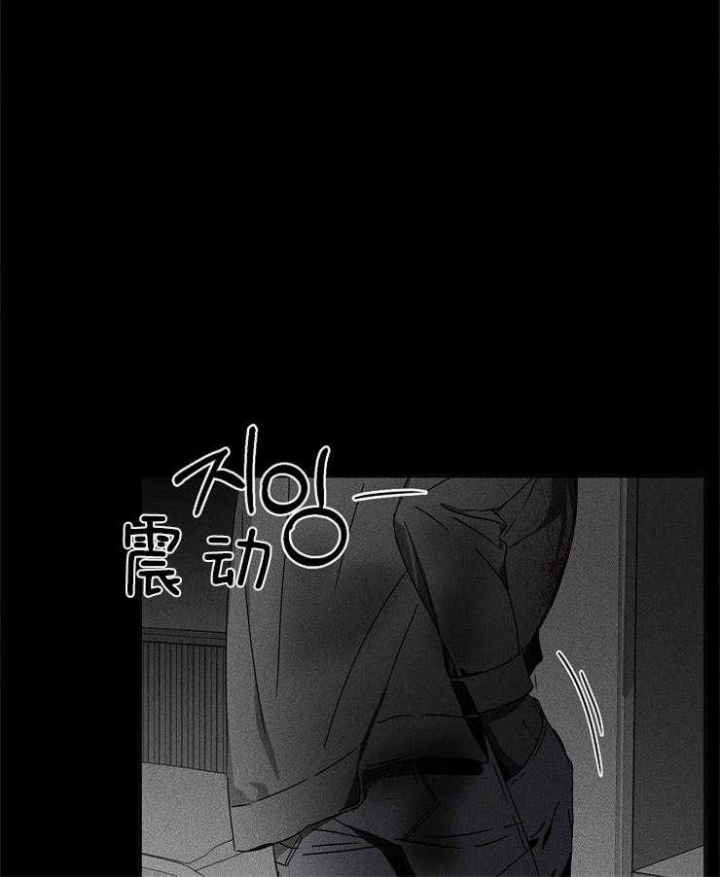 毒蛇视频大全漫画,第16话1图