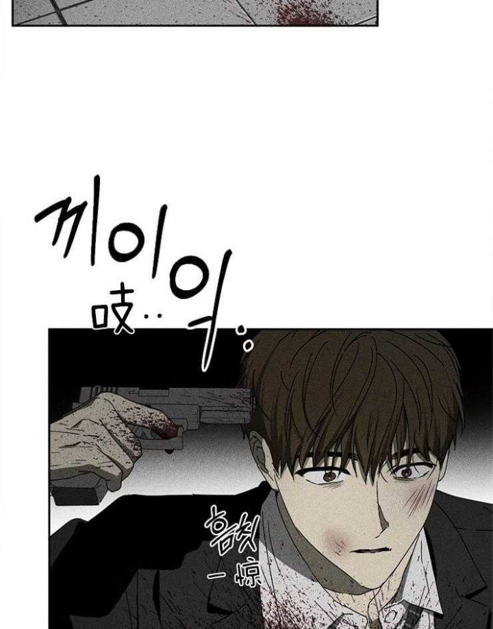 毒蛇王后第一季在线观看未删减漫画,第15话5图
