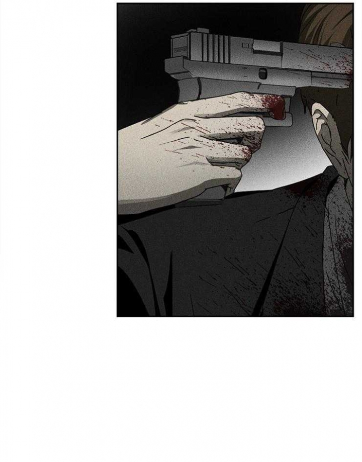 毒蛇王后第一季在线观看未删减漫画,第15话3图