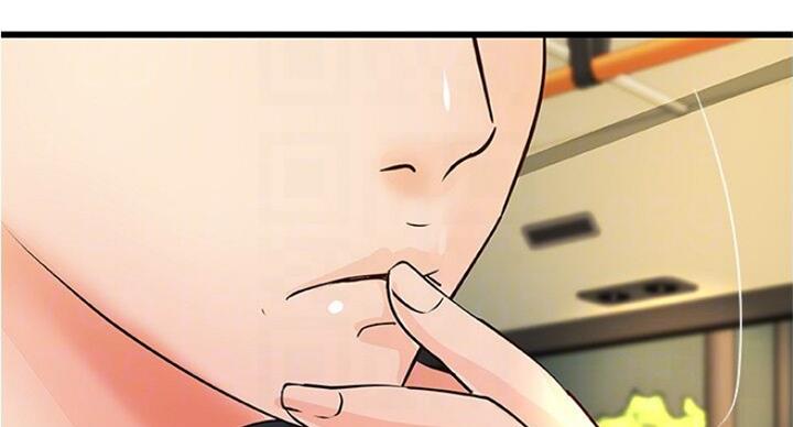 御姐教程漫画,第74话2图