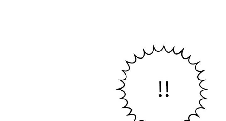 御姐的教学无删减无遮挡动漫在线漫画,第79话4图