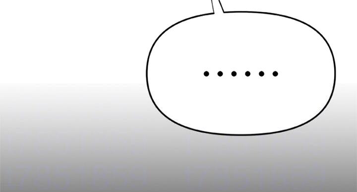 御姐教程漫画,第74话4图