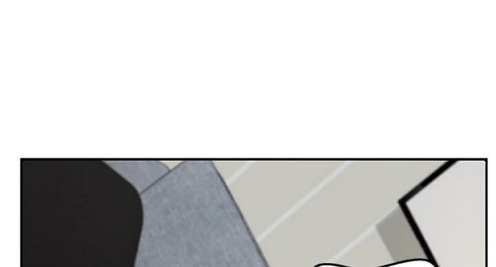 御姐的近义词漫画,第75话1图