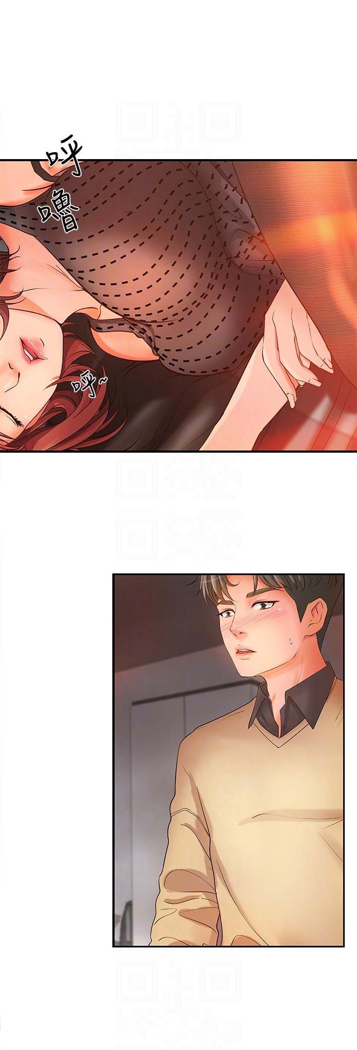 御姐的嘴巴怎么画简单漫画,第10话1图