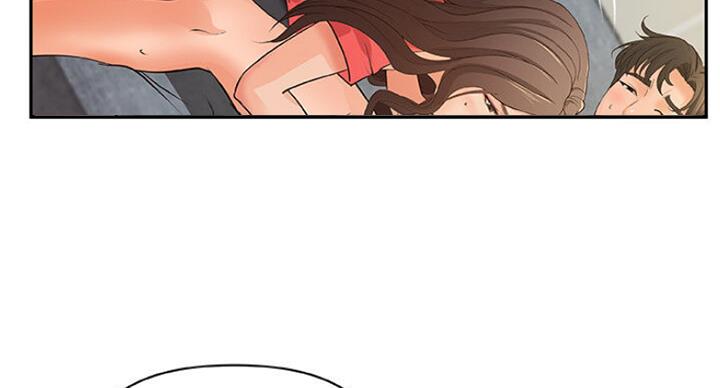御姐的近义词漫画,第75话3图