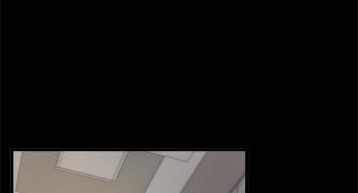 御姐的外表萝莉的内心漫画,第77话1图
