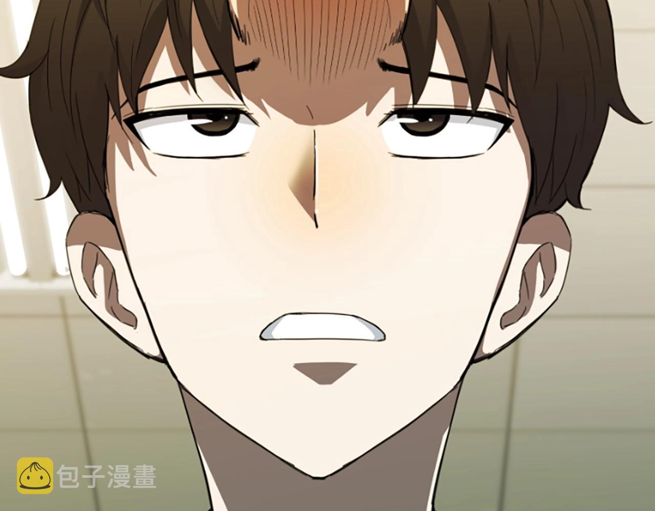 弱鸡帽漫画,第4话 校园不可思议5图