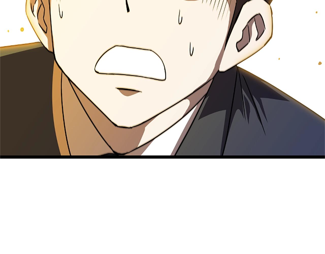 弱鸡文人漫画,第7话 神秘的美女2图