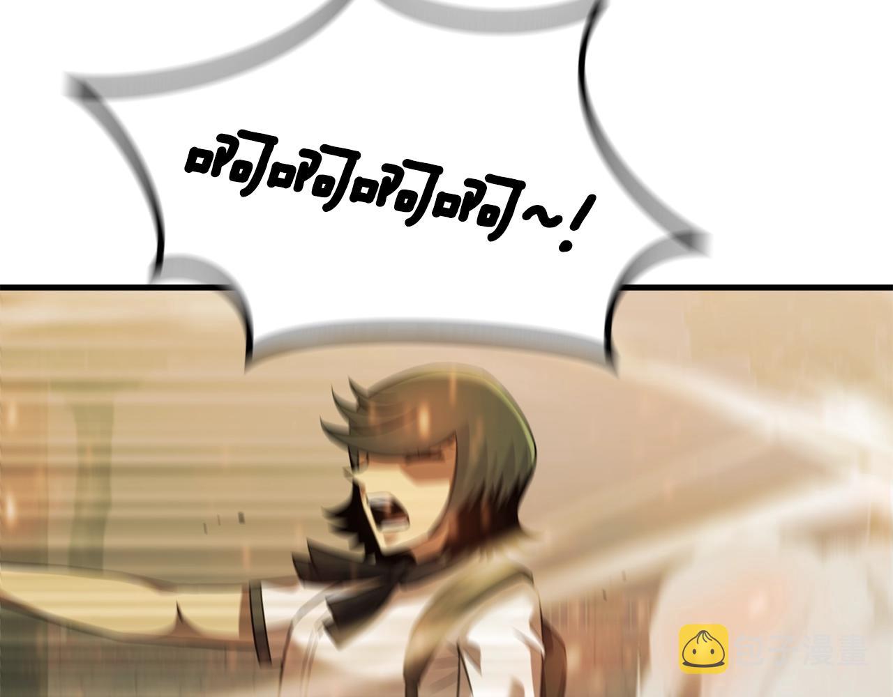 正宗驱魔师漫画,第39话 古老的战争4图