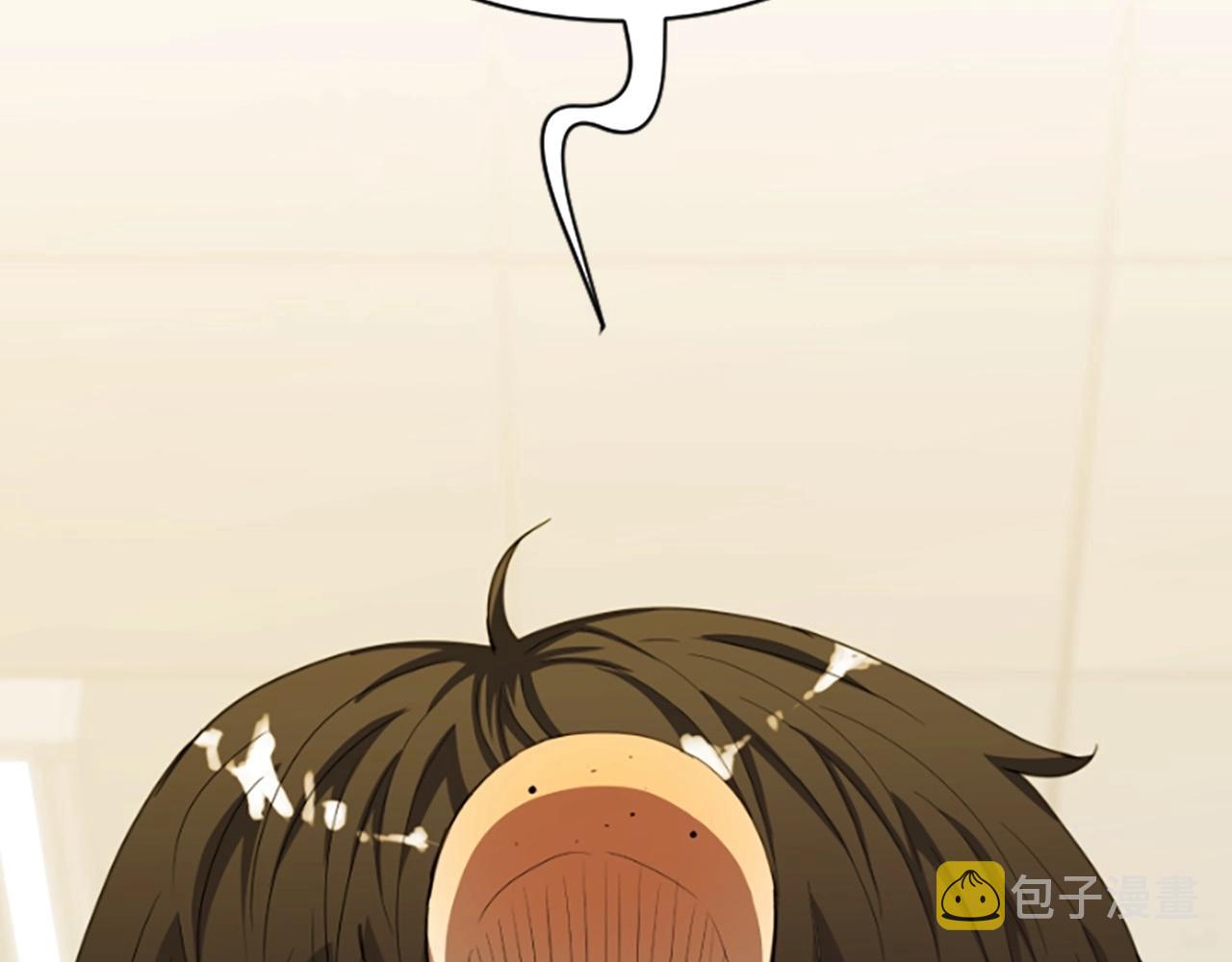 弱鸡帽漫画,第4话 校园不可思议4图