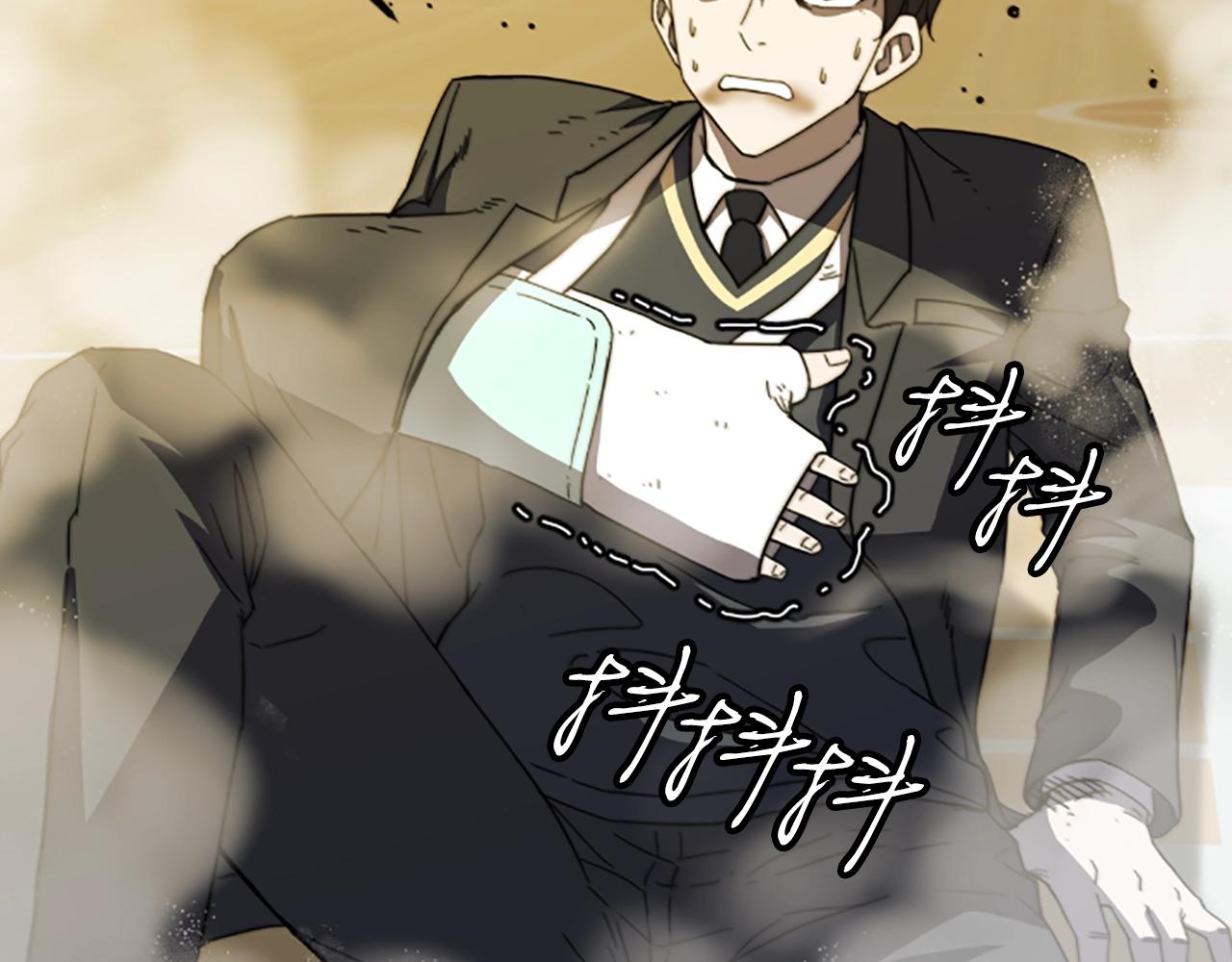 驱魔师技能为什么这么弱漫画,第2话 魔现校园2图
