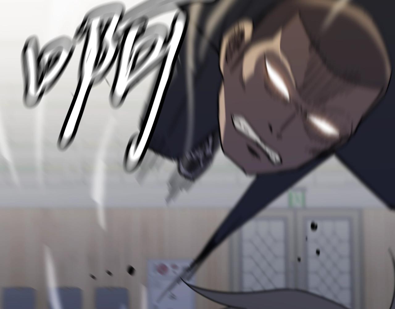 驱魔师技能为什么这么弱漫画,第2话 魔现校园5图