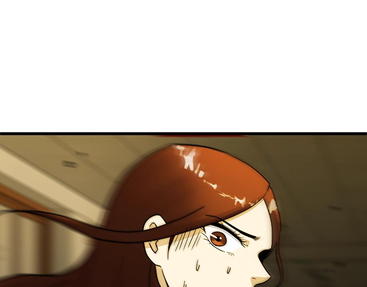 弱鸡退出newbee漫画,第6话 草帽怪5图