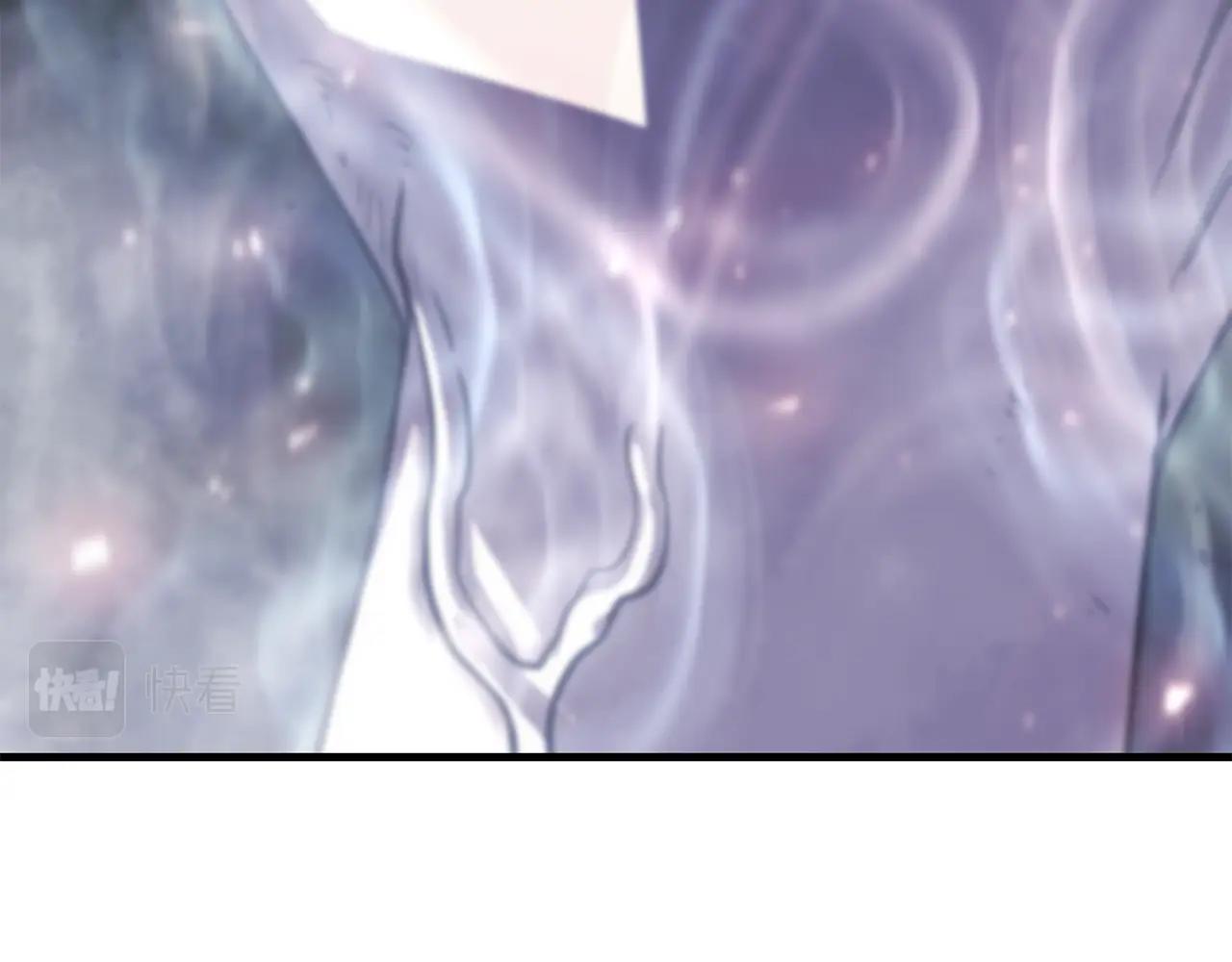 弱鸡流浪漫画,第37话 斩草除根4图