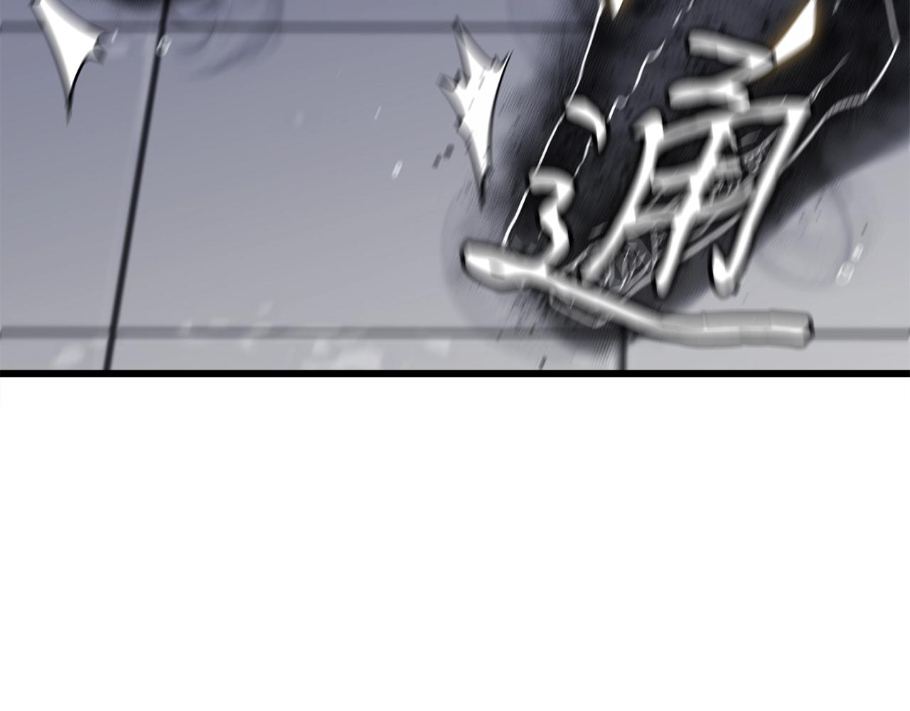 弱鸡帽合金装备漫画,第13话 相信你的右手4图
