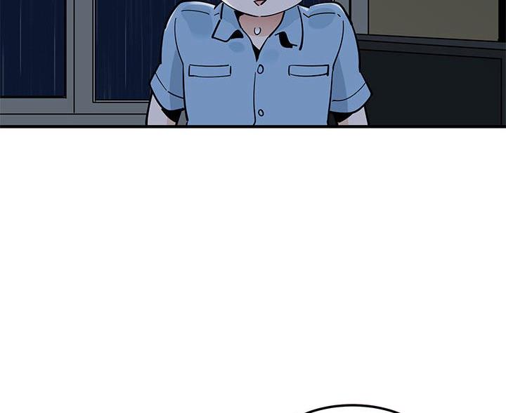 恋爱恐怖小说漫画,第17话2图