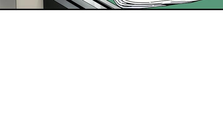 恋爱工具下载漫画,第2话4图