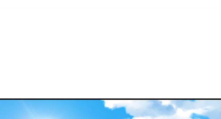 恋爱公寓六人行不行漫画,第4话1图