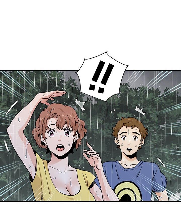恋爱工厂歌漫画,第35话4图