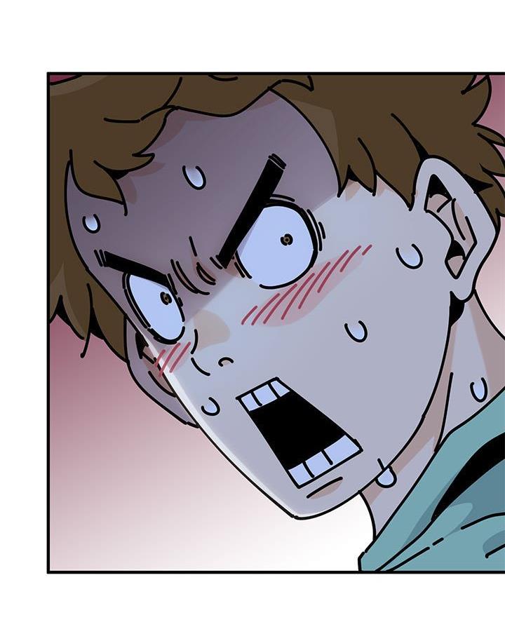 恋爱工厂在线阅读免费漫画,第23话3图