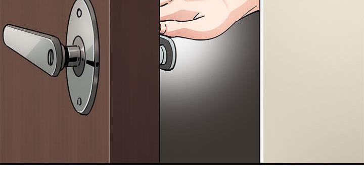 恋爱攻略又be了怎么破笔趣阁漫画,第5话2图
