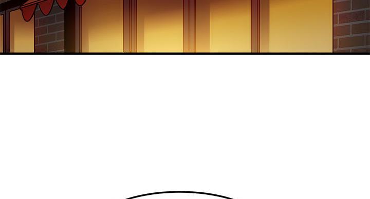 恋爱公寓网络异常漫画,第3话3图