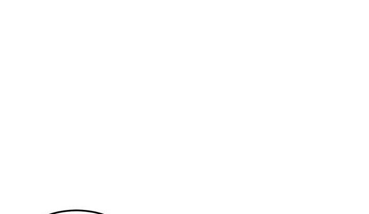 恋爱捕手漫画,第43话1图