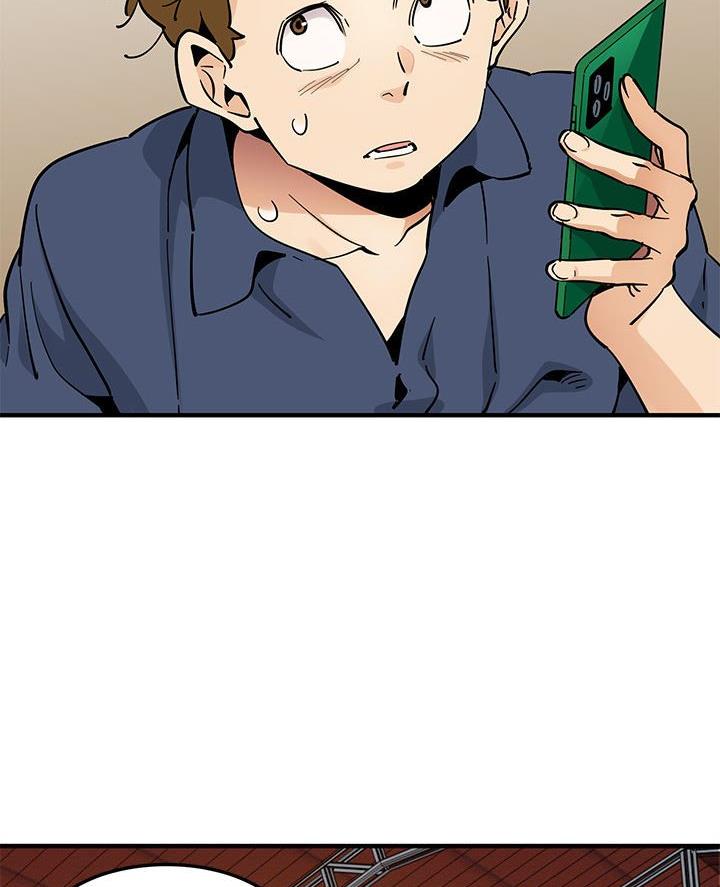 恋爱的发现漫画,第30话3图