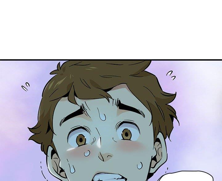 工厂女工恋爱漫画,第14话4图