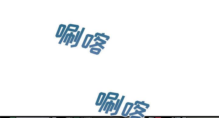 恋爱工具下载漫画,第2话2图