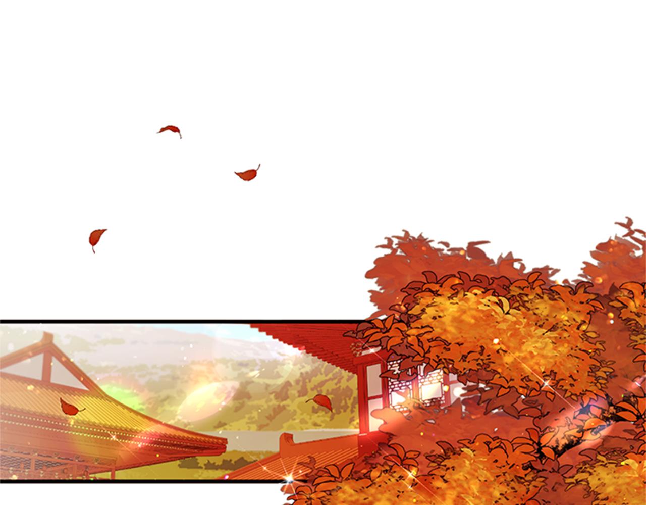 唯有套路得人心上一句是什么漫画,第50话 陛下亲临4图