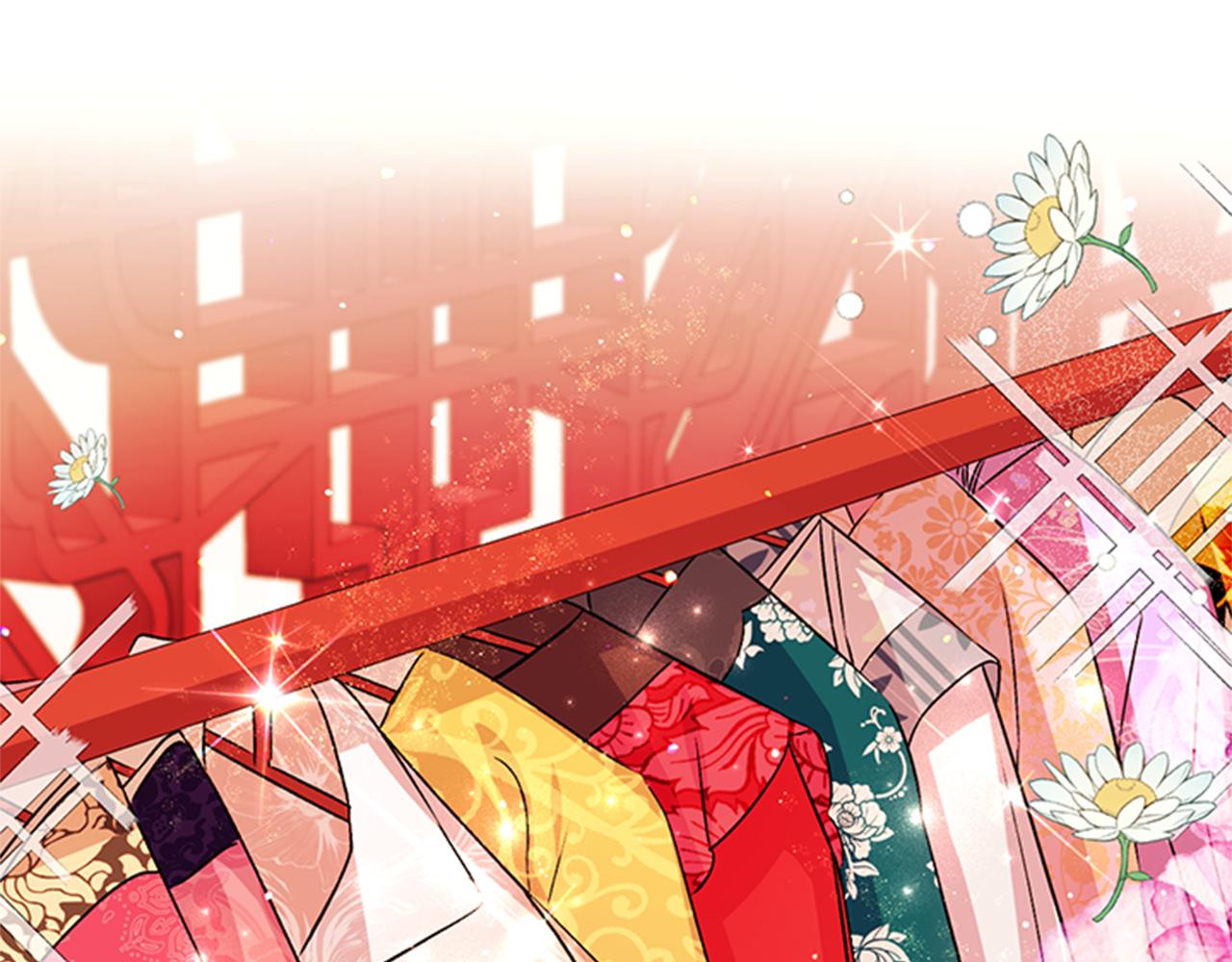 唯有套路得帝心第三季漫画免费阅读漫画,第51话 看呆了4图