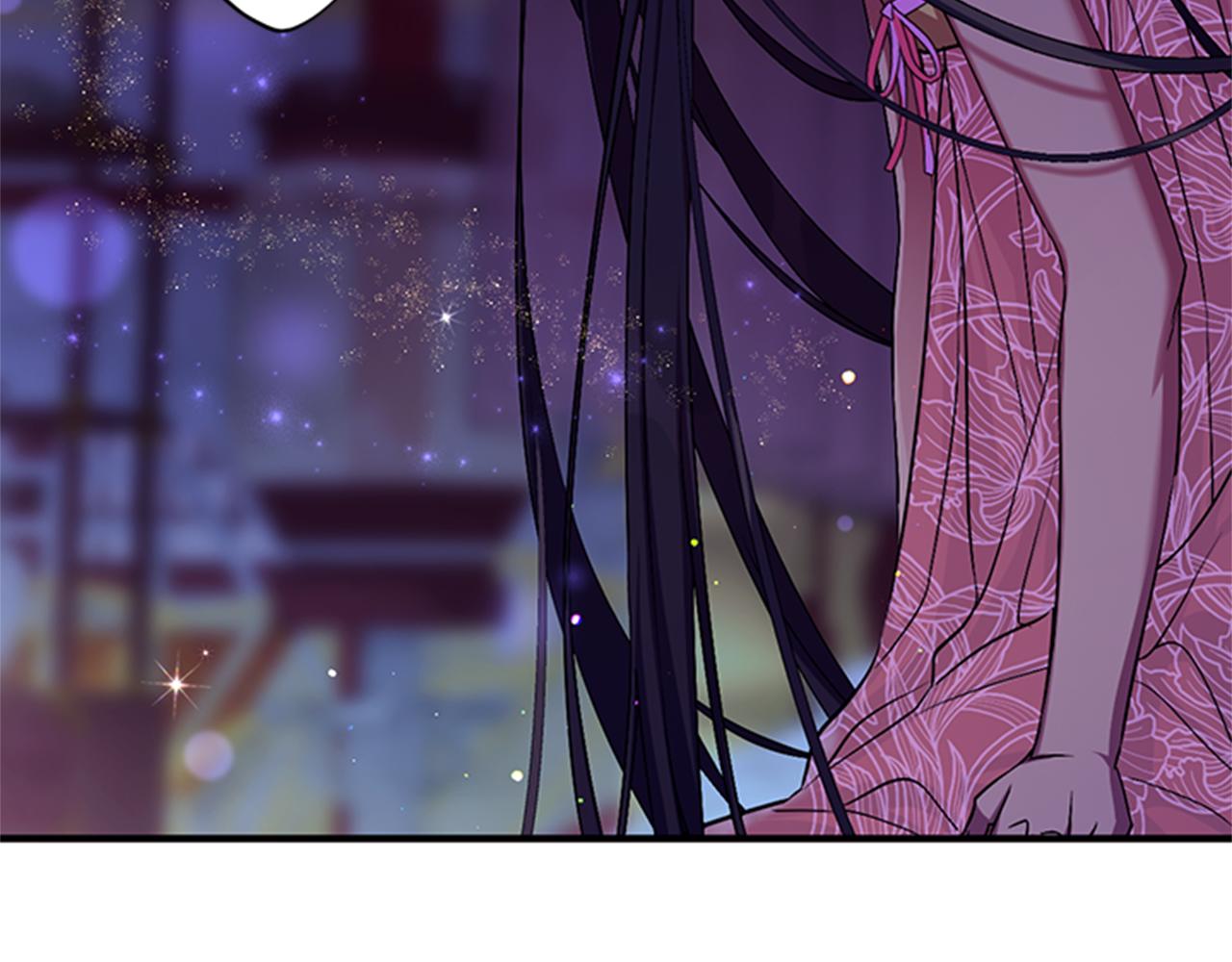 唯有套路得帝心小说漫画,第74话 内疚5图